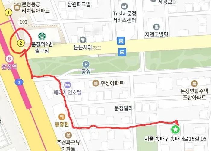 Appartement 문정역도보5분 침대3개 최대6인 Kspo Dome 롯데타워 롯데월드 Séoul
